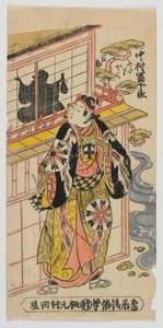 Näyttelijä Nakamura Tomijuro I esittämässä kaksoisroolia, Edo-kausi, 1742 (värillinen puupalikkaprintti)